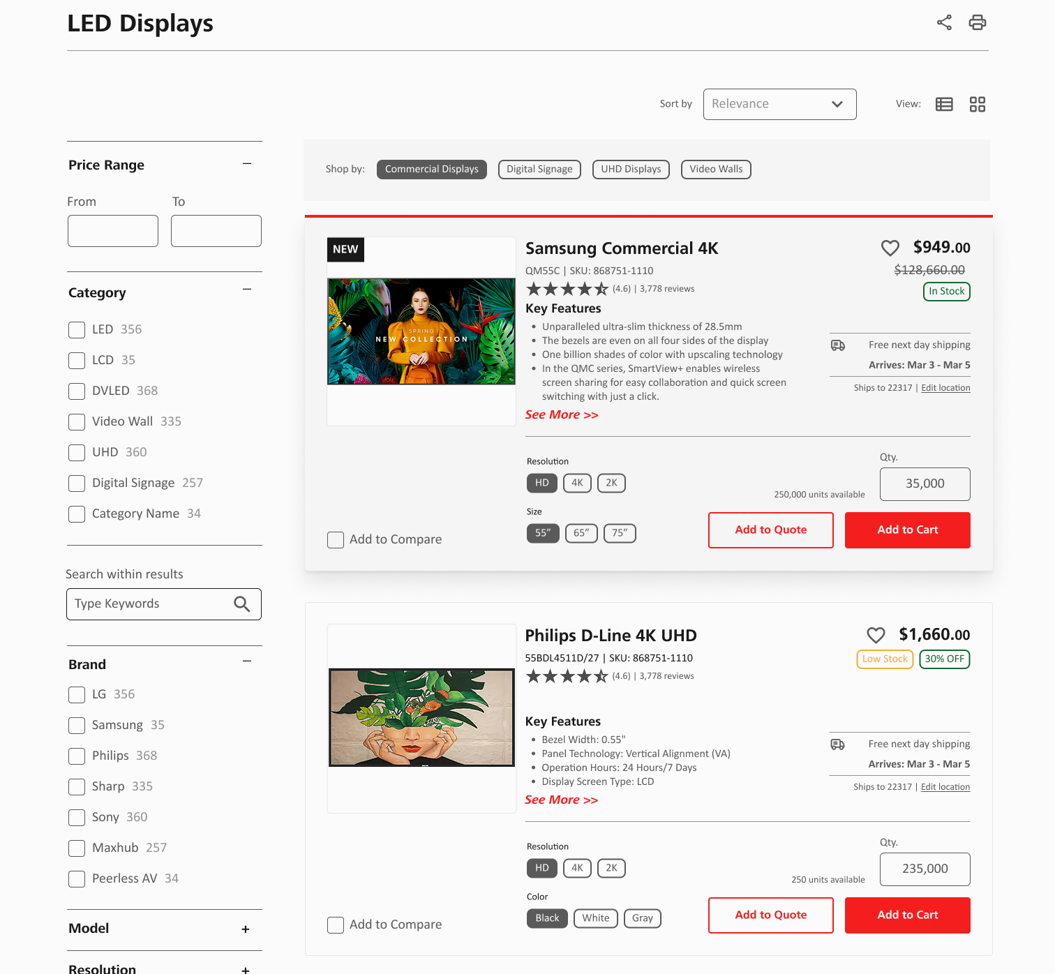 Products copy
